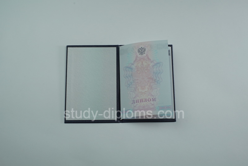 Диплом колледжа с 2007 по 2010 год на бланке Гознака Диплом колледжа с 2007 по 2010 год на бланке Гознака